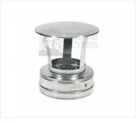 Зонт-Конус Термо 3КТ-Р(430-0,5)